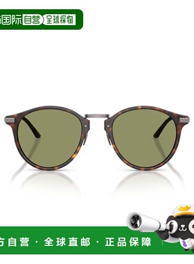 自营giorgio armaniRound Tortoiseshell Acetate Sunglasses wit