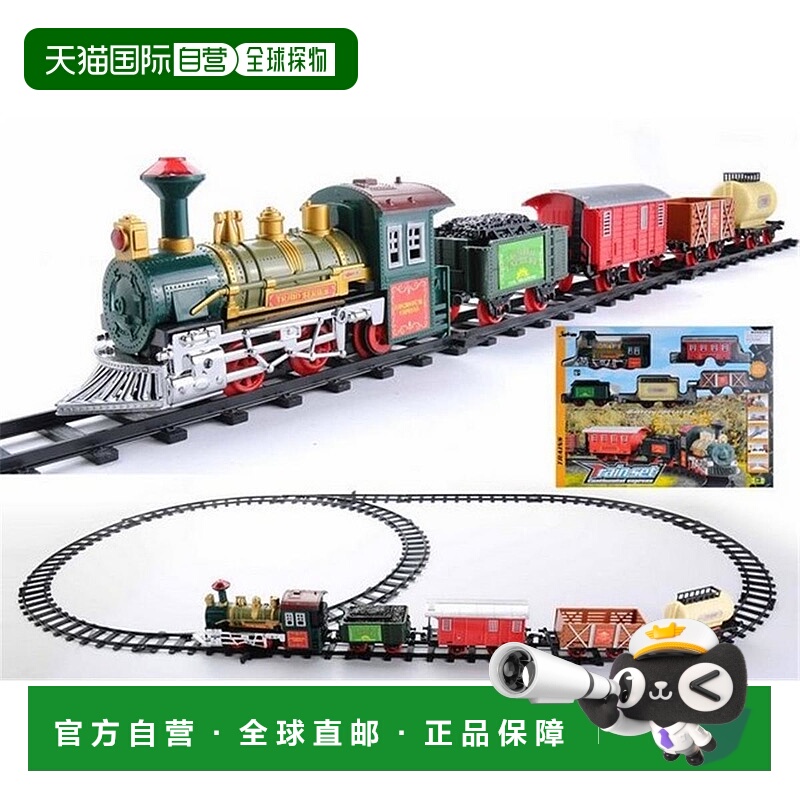 自营NorthLight 电池供电 带灯光和动画 Continental Express 列