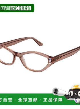 自营 Guess女式光学女式镜架-米色 美国奥莱直发新款