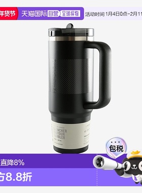 美国直邮斯坦利-昆彻ProTour翻转吸管滚筒