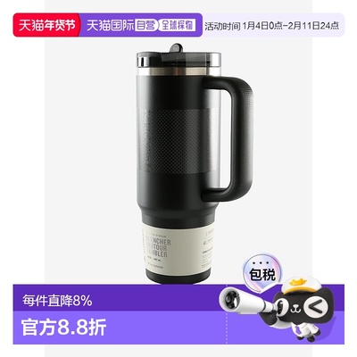 美国直邮斯坦利-昆彻ProTour翻转吸管滚筒