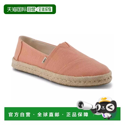 1h可退 【美国直邮】toms 女士 时尚休闲鞋厚底鞋布鞋一脚蹬