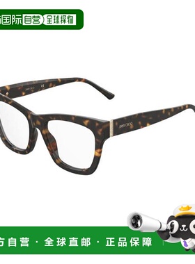 自营jimmy chooJc351 086/18 Square-Shaped Tortoiseshell Aceta
