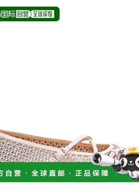 自营Mach & Mach Crystal Net Ballet Flats - nude 美国奥莱直发