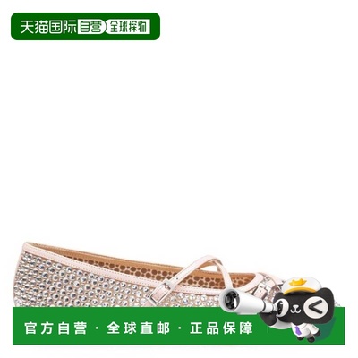 自营Mach & Mach Crystal Net Ballet Flats - nude 美国奥莱直发