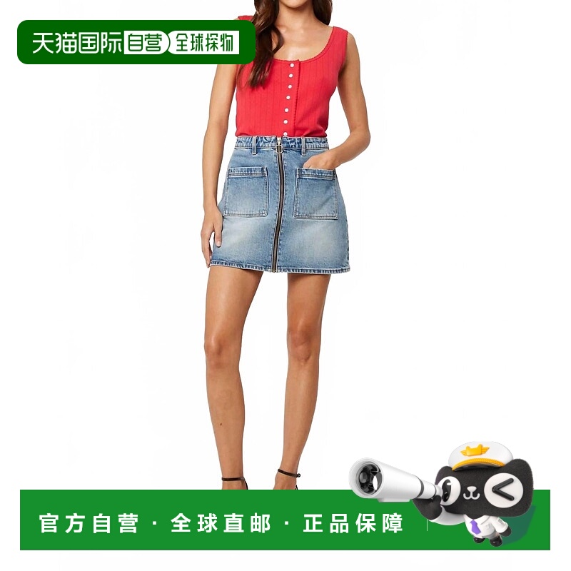 自营rolla'sA-Line Mini Zip Skirt In Brent - brent 美国奥莱直