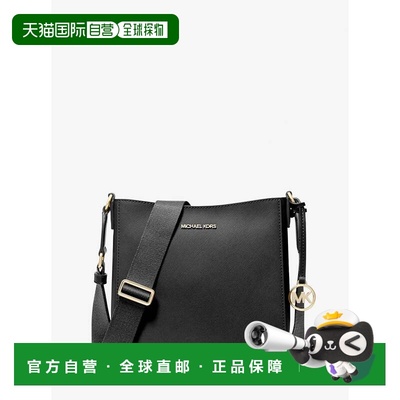 自营michael kors喷气式旅行小斜挎包-黑色/黑色 美国奥莱直发