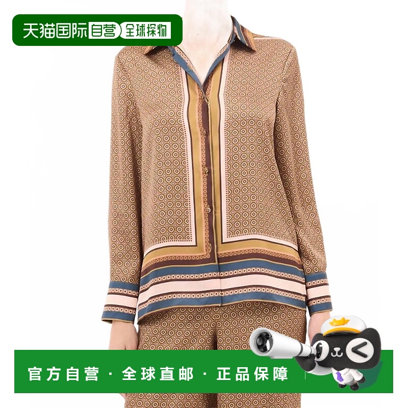 自营misa los angelesBrook Top In Tile Scarf & Allover - tile