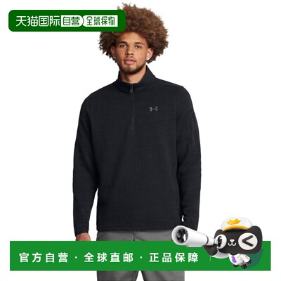 1h可退 【美国直邮】Under Armour Specialist 1 4 Zip 运动卫衣