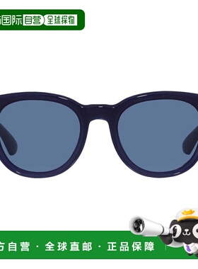 自营Burberry Blue Oval Men's Sunglasses BE4439 412080 51 - m