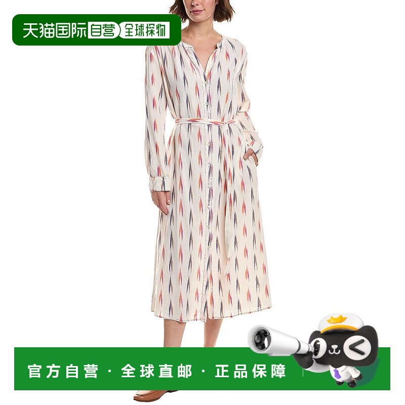 自营Velvet by Graham & Spencer Alta Midi Shirtdress - white