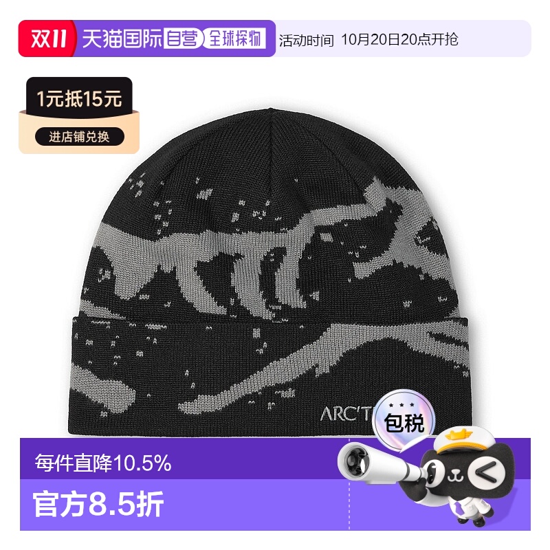 1h可退 加拿大直邮Arc'teryx Grotto Toque 洞穴保暖帽始祖鸟