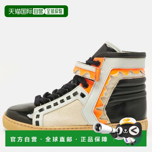 自营Sophia Webster Multicolor Leather And Glitter Riko High