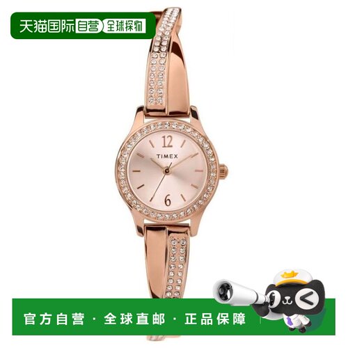 自营Timex Women's Trend Rose Gold Dial Watch - rose gold 美