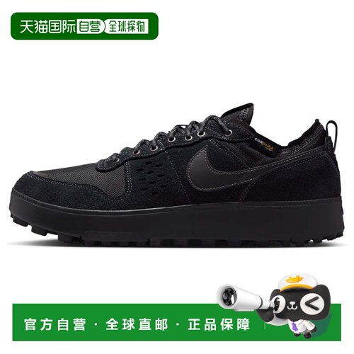 自营nike男士C1TY Premium Cordura黑色无烟煤-无烟煤 美国奥莱直