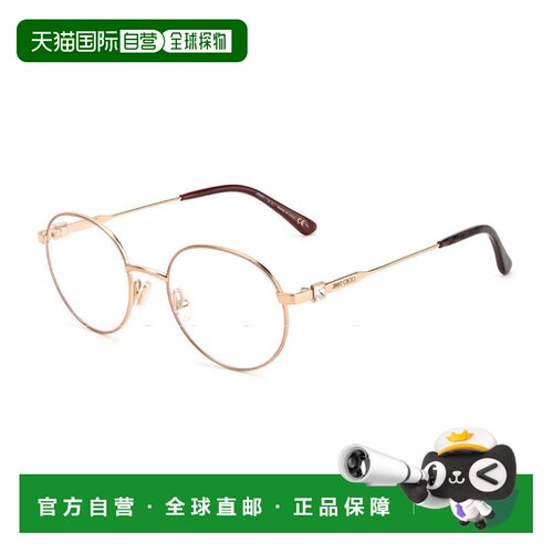 自营jimmy chooJC360 0DDB 00金51mm-金 美国奥莱直发