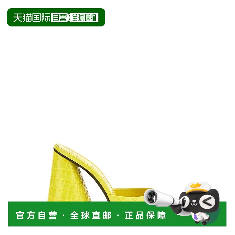 自营the atticoCrocodile-Embossed Yellow Leather Mules - gold