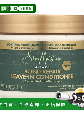香港直邮SheaMoisture,Bond Repair 免洗护发素，醋栗油，11正品