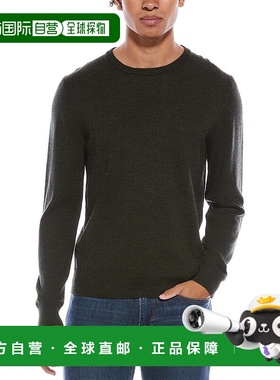 自营Mette Merino Wool Crewneck Sweater - green 美国奥莱直发
