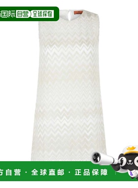 自营m missoniMetallic Zigzag Print Shift Dress - gold white