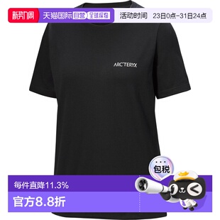 美国直邮始祖鸟 Kragg SL 女士透气耐用棉质模糊鸟形圆领短袖衬衫