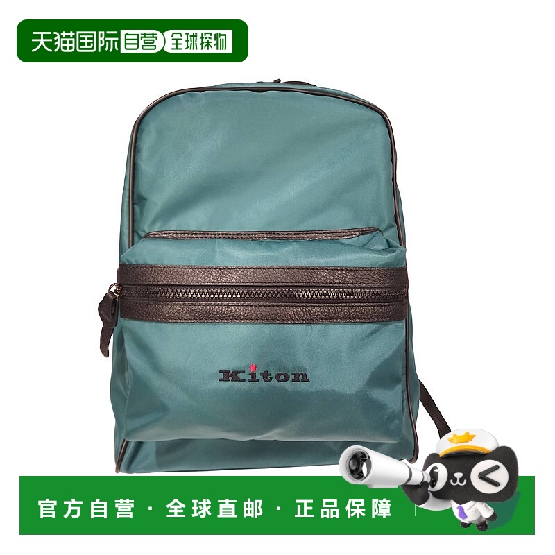 自营kitonMen's Nylon Backpack In Blue - blue 美国奥莱直发