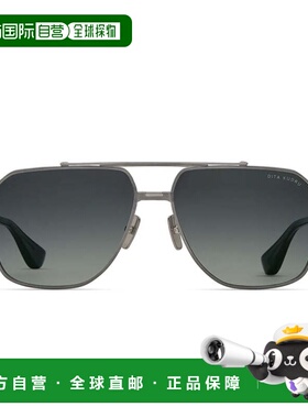 自营ditaKudru Geometric Frame Sunglasses with Gradient Tint