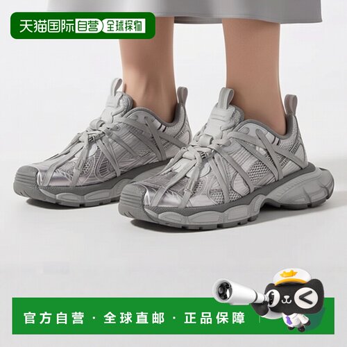 香港直邮Balenciaga/巴黎世家 运动鞋 3XL Extreme 825601W3XCH