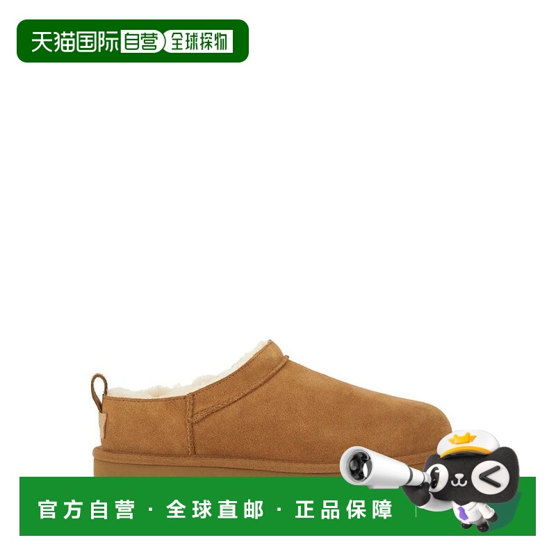 1h可退 【美国直邮】ugg 女士 靴子