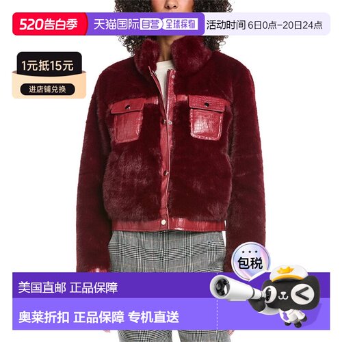 自营La Fiorentina Jacket - Red 外套美国直发奥莱