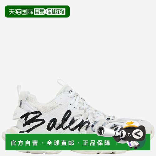 香港直邮Balenciaga/巴黎世家 运动鞋 Track Signature 542023