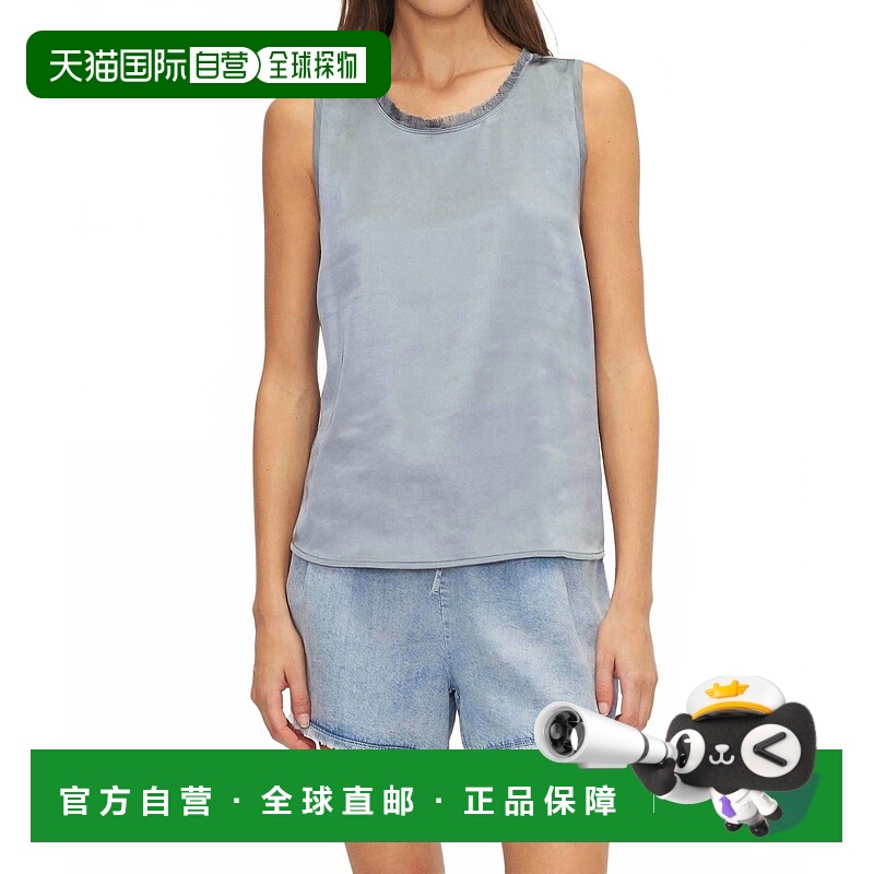 自营melissa neptonSienna Satin Tank In New York Blue - new y