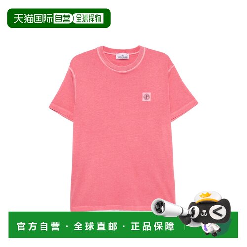 香港直邮STONE ISLAND T恤 152100026 S0057 V0189