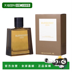 美国直邮M BURBERRY HERO 3.4OZ EDP SPRAY博柏利 骏勇之心正品
