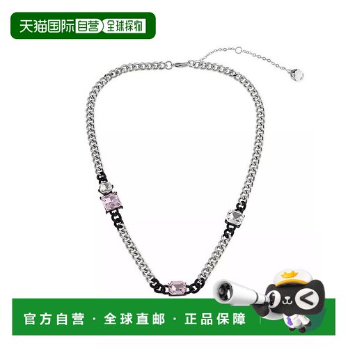 1h可退 【美国直邮】steve madden 男士 项链水晶配饰手链