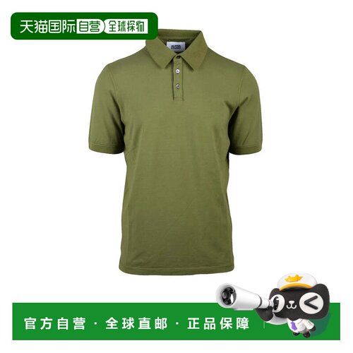 自营alpha studioMilitary Green Cotton Elastane Stretch Polo