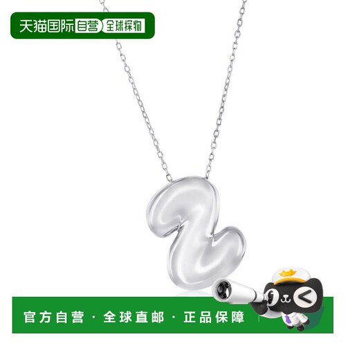 自营simonaSterling Silver, Bubble 'R' Initial Necklace - sil