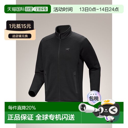 美国直邮Arc'teryx始祖鸟Kyanite Jacket男款户外保暖外套