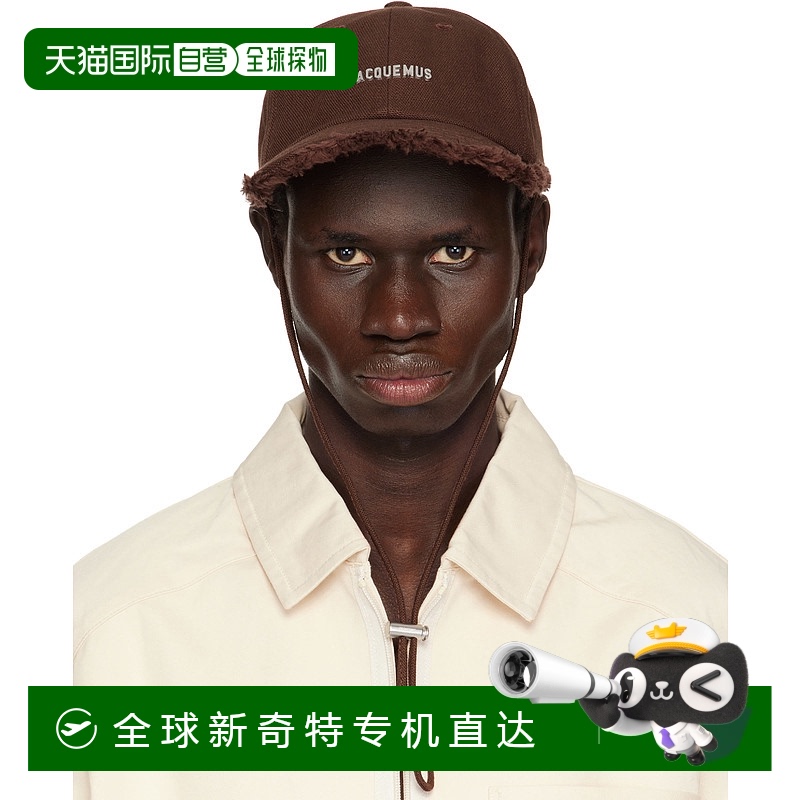 1h可退 香港直邮潮奢 Jacquemus 男士 棕色 The Artichaut 棒球帽