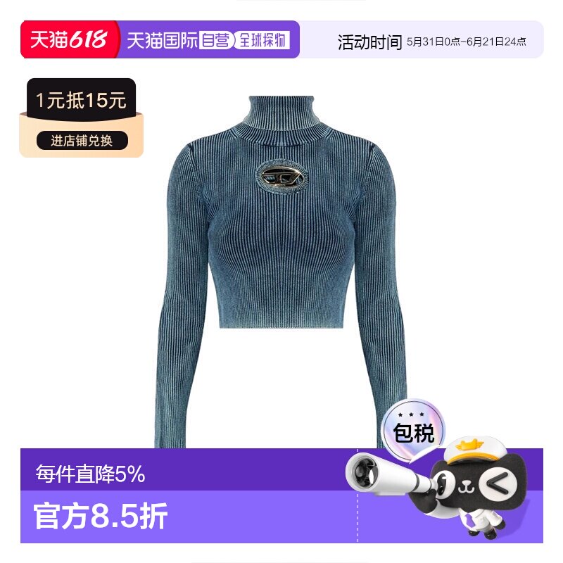 香港直邮DIESEL 镂空logo设计高领短款长袖紧身修身套头针织衫 女