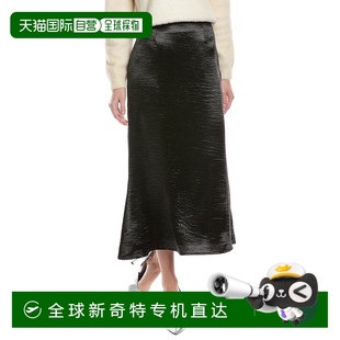 Gracia Skirt Fishtail Midi Satin black 自營 美國 Textured