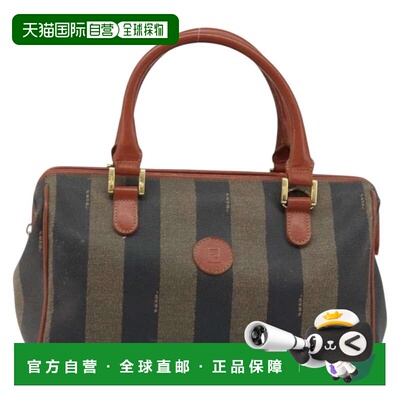 自营Fendi Vintage Pequin Convertible Boston Bag Coated Canva
