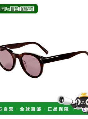 自营Tumi中性款50mm灰色太阳镜-透明灰色 美国奥莱直发