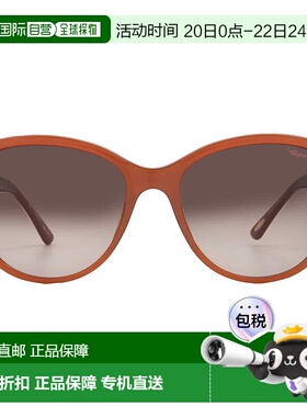 自营Chopard Brown Gradient Cat Eye Ladies Sunglasses SCH127