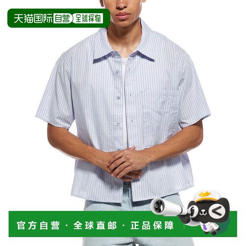 自营HUDSON Jeans Rex Stripe Shirt - blue 美国奥莱直发