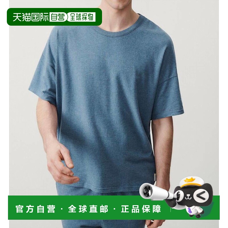 自营american vintage  a.mYpawood Tee In Thunder Melange - th