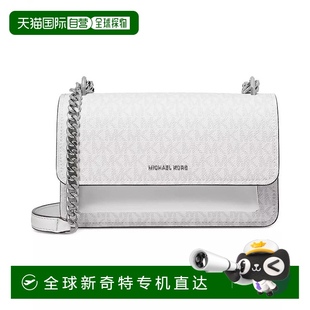 美国直邮 kors michael 背包 女士 单肩包小号手提包经典
