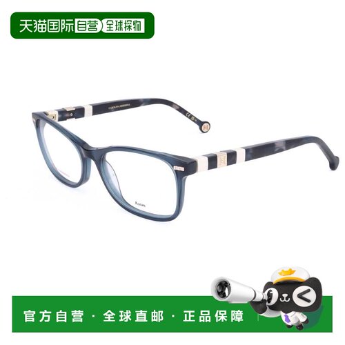 自营Carolina Herrera Women's 54 mm Blue Opticals - blue hava