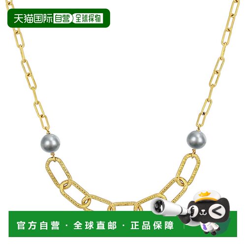 自营mimi & max9-10 毫米灰色养殖淡水珍珠链条项链 18k 镀金纯银