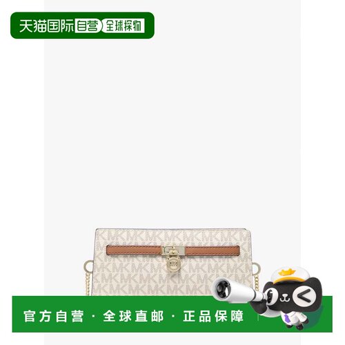 自营michael korsHamilton Moderne小签名标志敞篷斜挎包-香草/橡